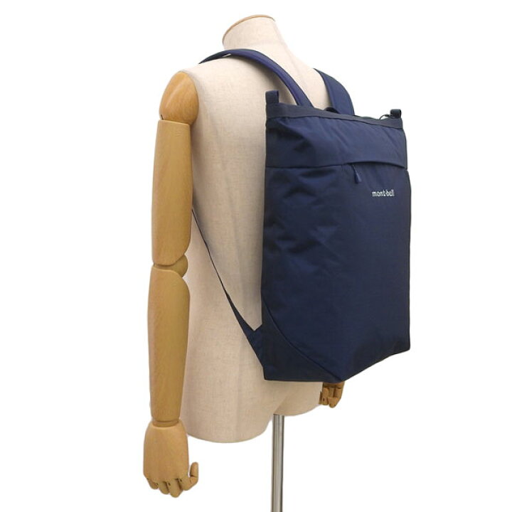 楽天市場】モンベル バッグ メンズ レディース リュックサック 15L 