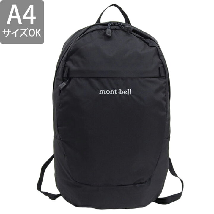 楽天市場】モンベル バッグ メンズ レディース リュックサック 
