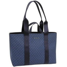 マイケルコース バッグ メンズ トートバッグ アウトレット COOPER DUAL HANDLE TOTE W ZIP 37S5LCOT9 MICHAEL KORS A4対応