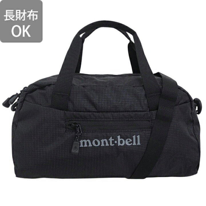 楽天市場】モンベル バッグ メンズ レディース 2WAY ショルダーバッグ 