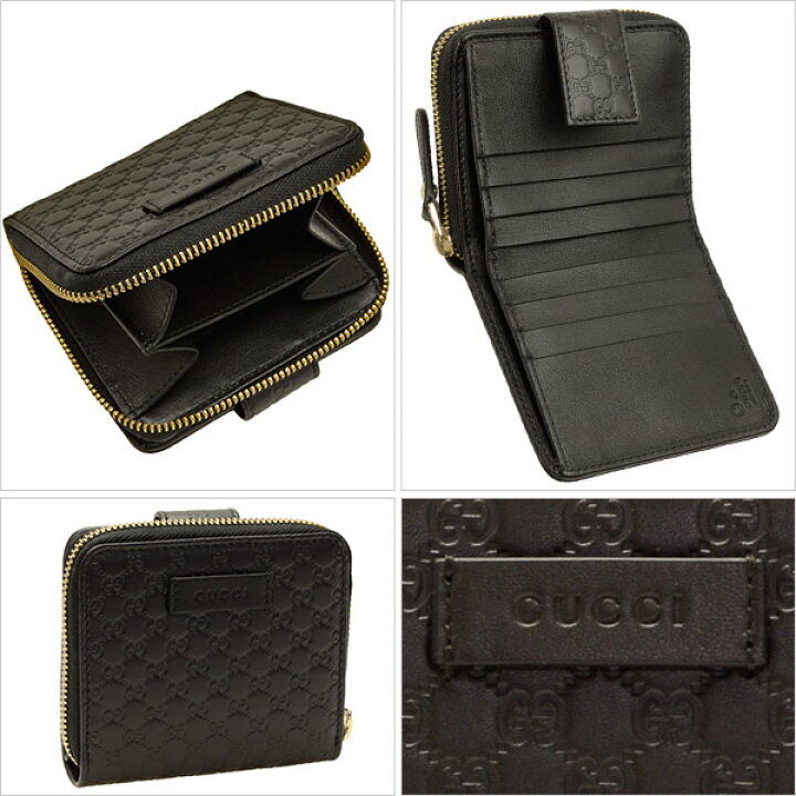 楽天市場】グッチ 財布 GUCCI ショップ袋付き 二つ折り財布 