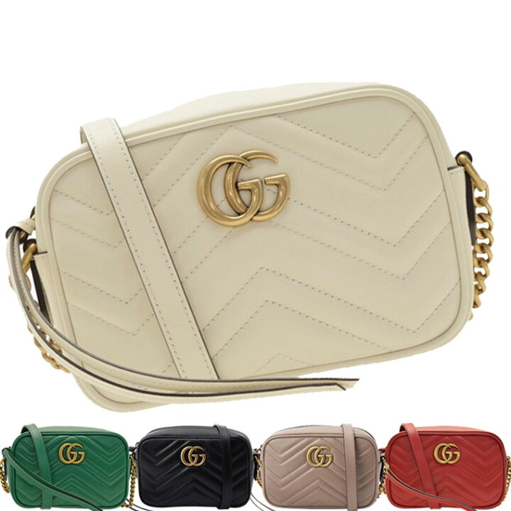 楽天市場】グッチ バッグ GUCCI 斜めがけショルダーバッグ チェーン 