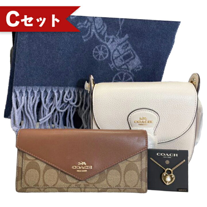 楽天市場】5点限定 コーチ 豪華4点セット COACH スペシャル特価 バッグ 