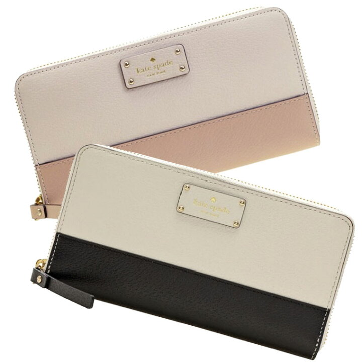 楽天市場】ケイトスペード 財布 長財布 WLRU2821 レディース KATE 