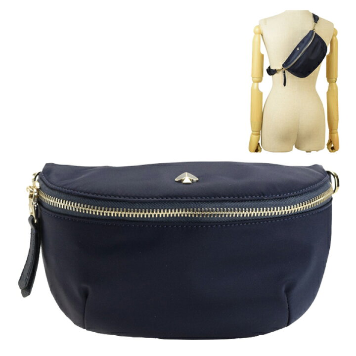 楽天市場】ケイトスペード バッグ KATE SPADE ウエストバッグ ウエスト 