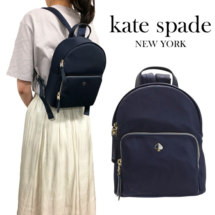 楽天市場】ケイトスペード バッグ KATE SPADE バッグ リュックサック 