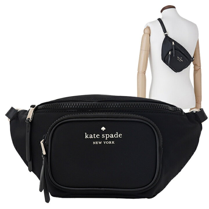 楽天市場】ケイトスペード バッグ KATE SPADE ウエストバッグ ウエスト  