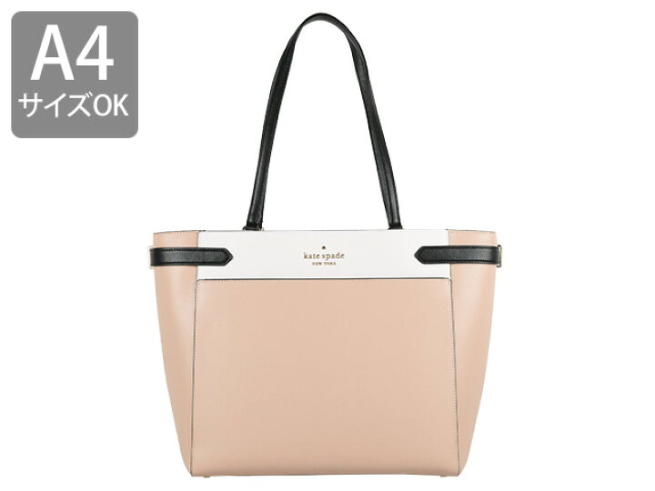 楽天市場】ケイトスペード バッグ KATE SPADE トートバッグ 