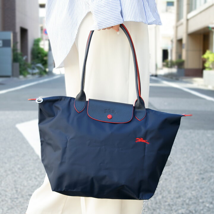 楽天市場】ロンシャン バッグ LONGCHAMP トートバッグ 大きめ  