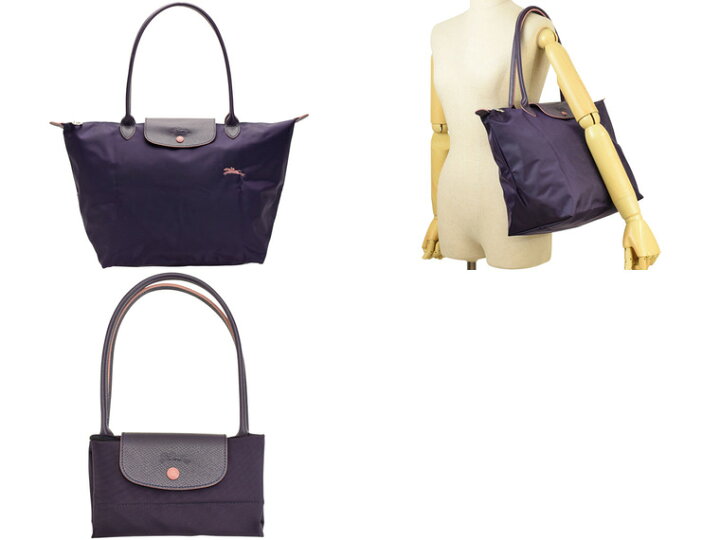 楽天市場】ロンシャン バッグ LONGCHAMP トートバッグ 大きめ 