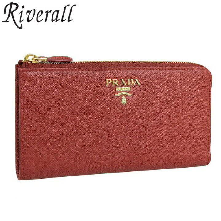 楽天市場】プラダ 財布 レディース アウトレット品 長財布 札入れ  