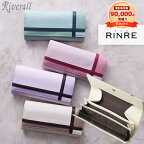 財布 レディース 【クーポン利用で3400円】 リンレ RINRE 長財布 ギフト箱入り 213610 | 長財布 ギャルソン ハニカム カード縦型収納 アコーディオン 大容量 大きく開く 便利 多機能 じゃばら 一粒万倍日