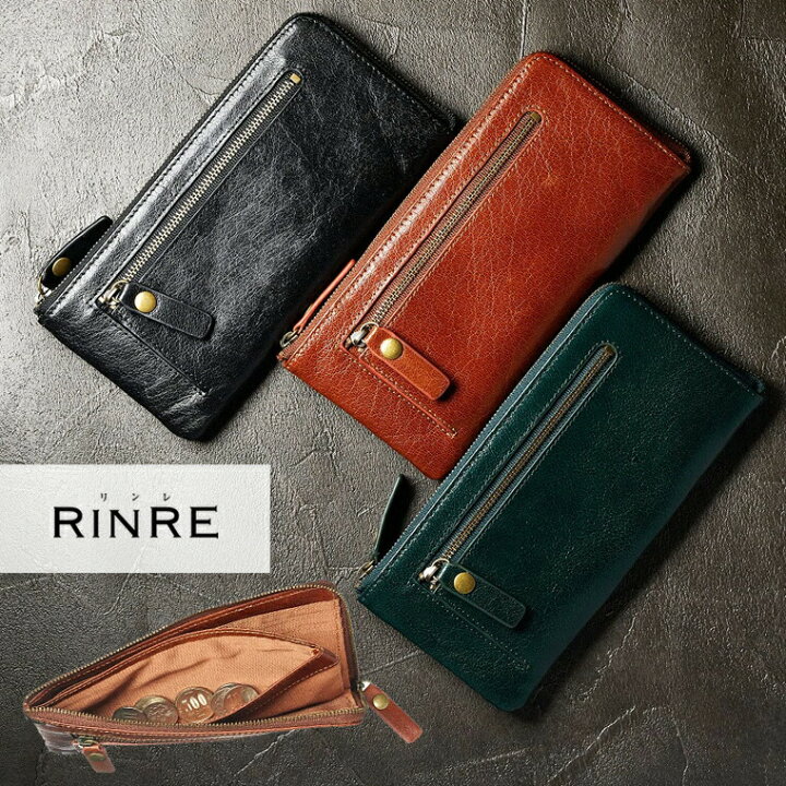 楽天市場】長財布 メンズ 財布 リンレ RINRE 収納 ブランド カード 