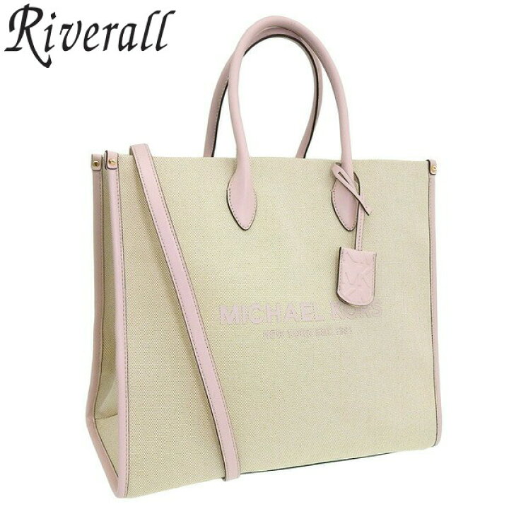 楽天市場】マイケルコース バッグ レディース アウトレット品 トート  