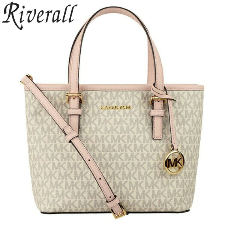 楽天市場】マイケルコース バッグ M. MICHAEL KORS 2WAYショルダー 
