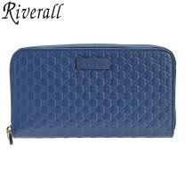 楽天市場】グッチ 長財布（カラーブルー）（財布・ケース｜バッグ  