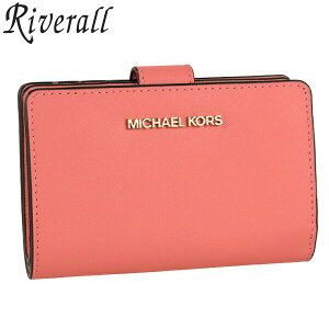 y11/25 I2l1l100%|CgobNIvGg[z }CPR[X ܂z AEgbgi d35f7gtvf2l-grapef MICHAEL KORS 30ԕԕiۏ 萔 ꗱ{ yVX[p