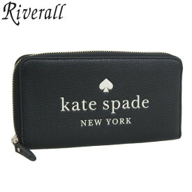 ケイトスペード KATE SPADE ELLA PEBBLED LEATHER LARGE CONTINENTAL WALLET 長財布 財布 レザー ブラック レディース k4779-001 アウトレット 30日間返品保証 代引手数料無料 一粒万倍日