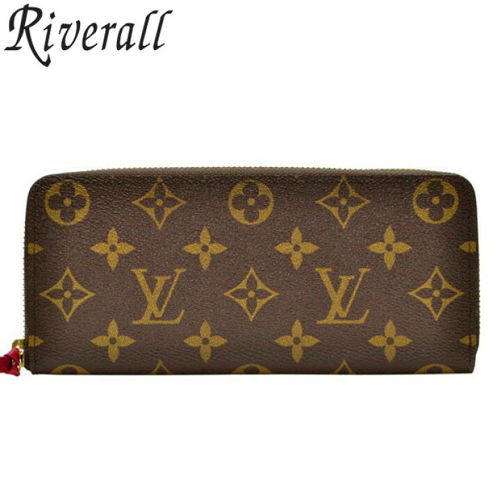 楽天市場】ルイヴィトン 財布 ブランド財布 LOUIS VUITTON ショップ袋 