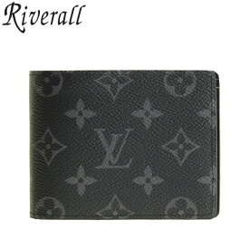 ルイビトン 財布 ルイヴィトン LOUIS VUITTON 二つ折り財布 札入れ メンズ m61695 | ショップ袋付き ウォレット 財布 ミニ財布 カード入れ 多い モノグラム キャンバス コンパクト ブランド 送料無料 一粒万倍日