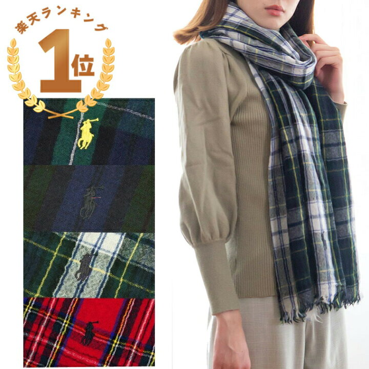 楽天市場】Polo Ralph Lauren 【楽天ランキング1位】 ポロ ラルフ 