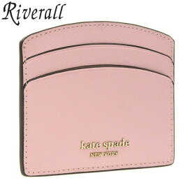 ケイトスペード KATE SPADE SPENCER CARD HOLDER カードケース 名刺ケース レザー ライトピンク レディース pwru7760-955 30日間返品保証 代引手数料無料