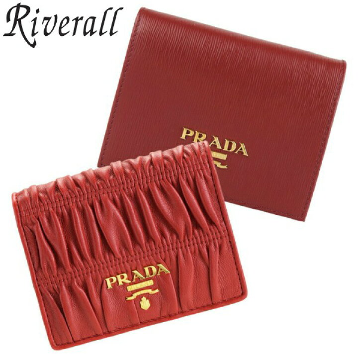 楽天市場】プラダ PRADA 二つ折り財布 アウトレット品 1mv204 | 二  