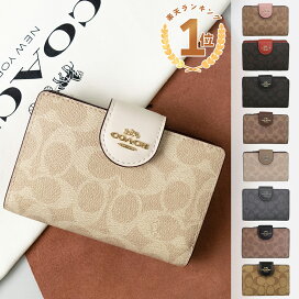 楽天市場】ケイトスペード 財布 長財布 WLRU2821 レディース KATE 