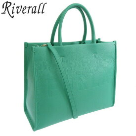 フルラ バッグ レディース トートバッグ 2WAYバッグ ショルダーバッグ レザー グリーン WONDERFURLA M TOTE WB00842BX1442EME00 FURLA 楽天スーパーセール