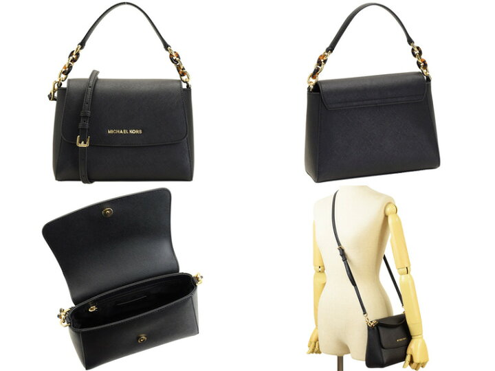 楽天市場】マイケルコース バッグ MICHAEL KORS 2WAYショルダー