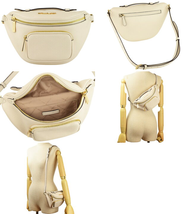 楽天市場】マイケルコース バッグ MICHAEL KORS ウエストバッグ