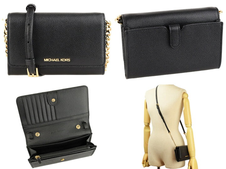 楽天市場】マイケルコース 財布 M. MICHAEL KORS ショルダー 長財布  