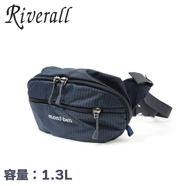 楽天市場】モンベル ボディバッグ Delta Gusset Pouch M デルタ 