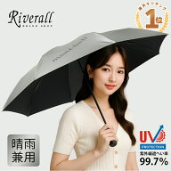 【月間優良ショップ受賞★感謝SALE】 モンベル 日傘 折りたたみ傘 【土日祝も発送】 晴雨兼用 トレッキン…