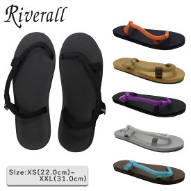 モンベル サンダル mont-bell アウトレット品 男女兼用 ソックオンサンダル サイズ 22.0〜31.0cm XS〜XXL 1129476 代引手数料無料 楽天スーパーセール ポイント10倍