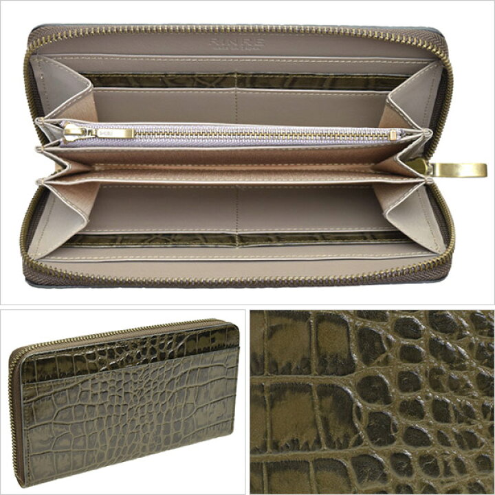 楽天市場】ラウンドファスナー長財布 リンレ RINRE メンズ MADE IN