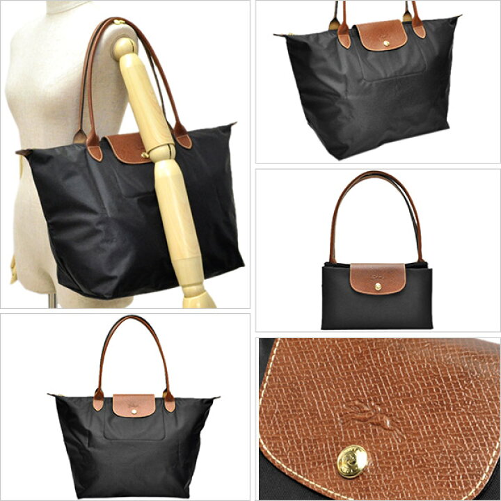 楽天市場】ロンシャン バッグ LONGCHAMP 折りたたみ トートバッグ 