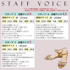 ナインウエストNINEWESTサンダルウェッジソールポリウレタンgabbey【あす楽対応】