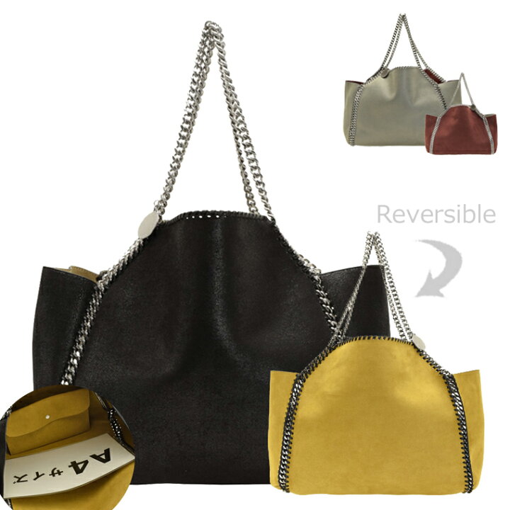 楽天市場】ステラマッカートニー STELLA McCARTNEY トートバッグ  