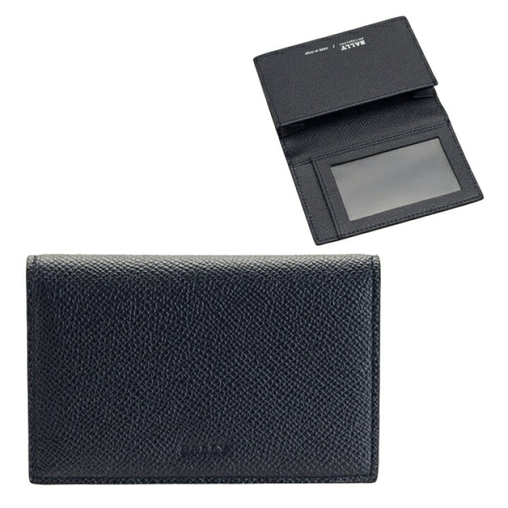 楽天市場】バリー BALLY カードケース 名刺入れ メンズ baleeb-417  