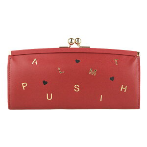 ポール スミス Paul Smith がま口 財布 通販 人気ランキング 価格 Com ポール スミス Paul Smith がま口 財布 通販 人気ランキング 価格 Com