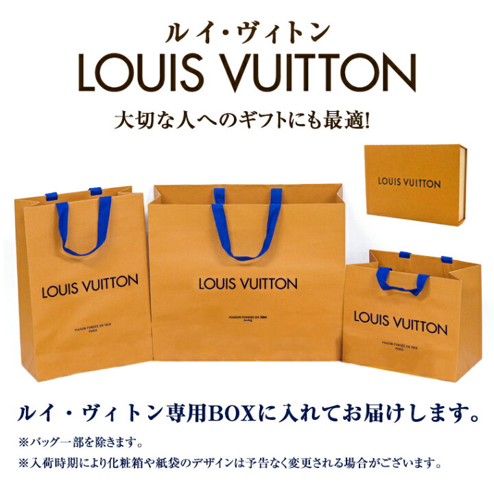楽天市場】ルイヴィトン アクセサリー メンズ レディース ブレスレット 