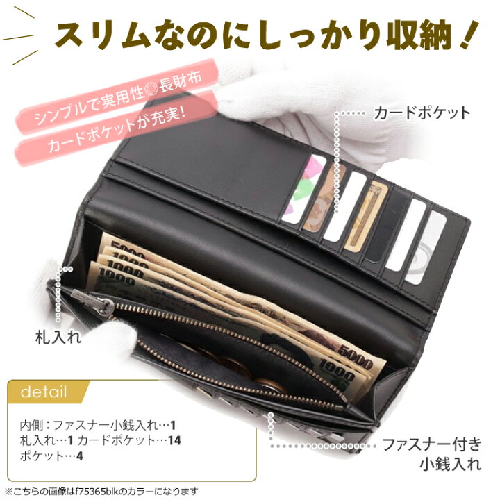 楽天市場】コーチ 財布 COACH 二つ折り長財布 f75365mah | メンズ 使い 