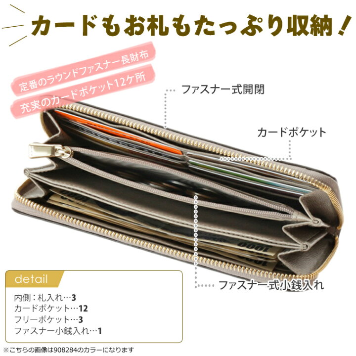 楽天市場】フルラ 財布 FURLA 長財布 pr82 BABYLON XL バビロン 