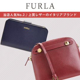 楽天市場】フルラ バッグ レディース 2WAY ショルダーバッグ