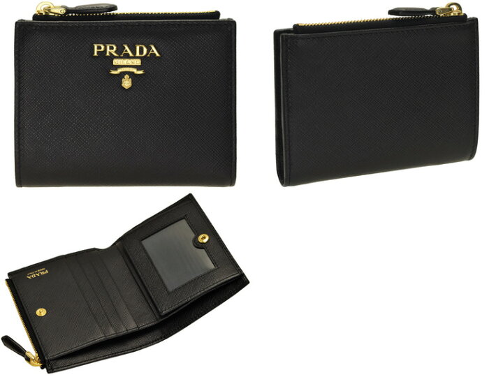 楽天市場】プラダ PRADA 二つ折り財布 レディース 1ml023 | サイフ  