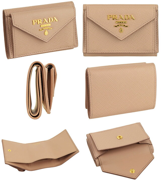 楽天市場】数量限定セール プラダ PRADA 三つ折り財布 アウトレット品  