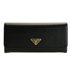 新品 PRADA プラダ 財布 くち 御殿場 プレミアム アウトレット ブラック 黒