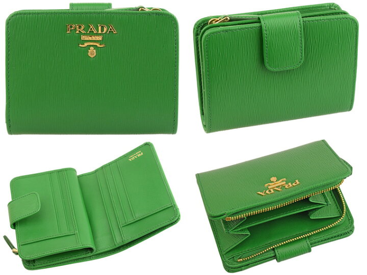 楽天市場】プラダ PRADA 二つ折り財布 アウトレット品 1ml018vim1-verd 