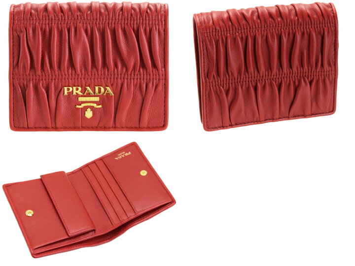 楽天市場】プラダ PRADA 二つ折り財布 ナッパ ゴーフル NAPPA GAUFRE 